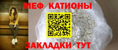 дживик Лесосибирск