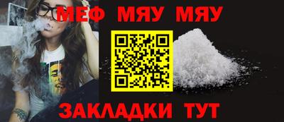 шишки Ливны