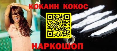 дживик Лесосибирск