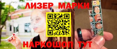 дживик Лесосибирск