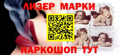 дживик Лесосибирск