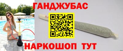 винт Ликино-Дулёво