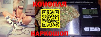 винт Ликино-Дулёво