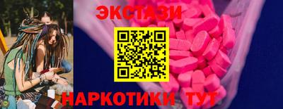 дживик Лесосибирск