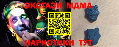 дживик Лесосибирск