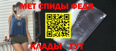 винт Ликино-Дулёво
