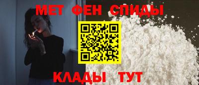 дживик Лесосибирск