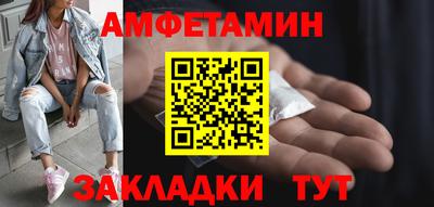 дживик Лесосибирск