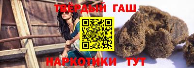 шишки Ливны