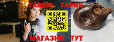 винт Ликино-Дулёво