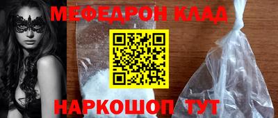дживик Лесосибирск